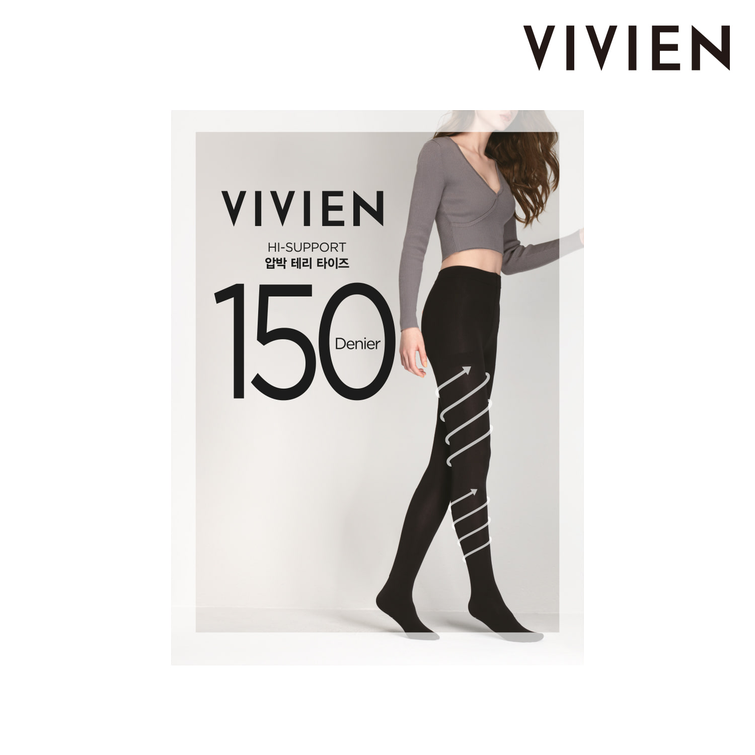 VIVIEN 비비안 150D 테리타이즈 TS0423